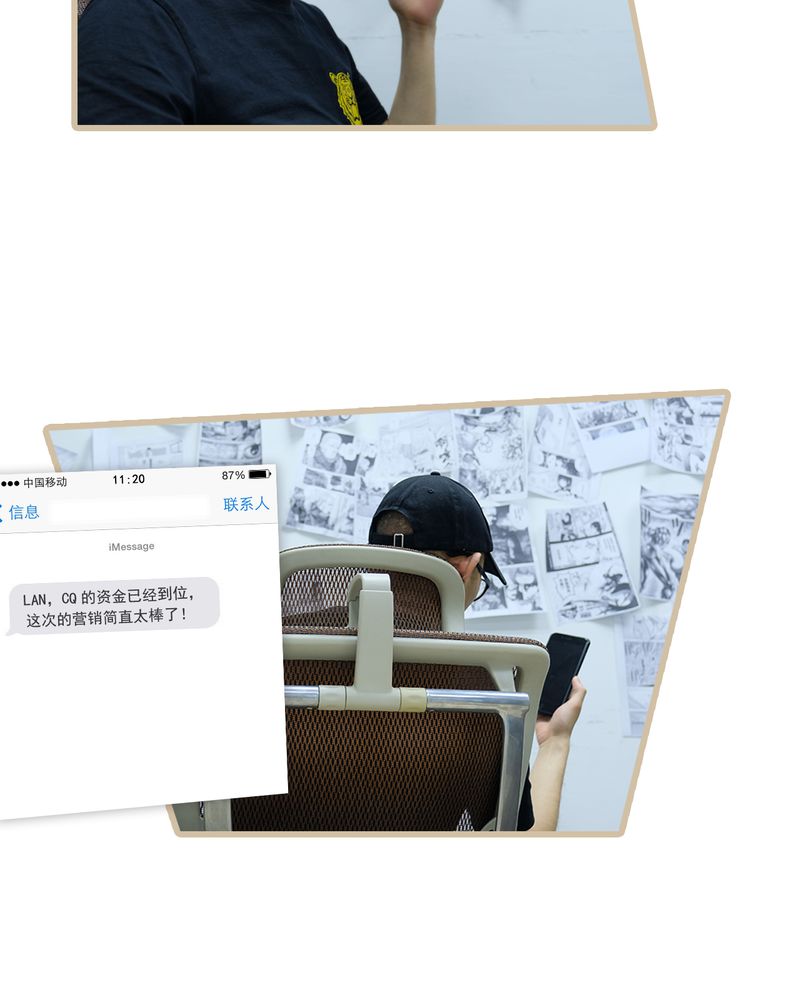 第30章：18