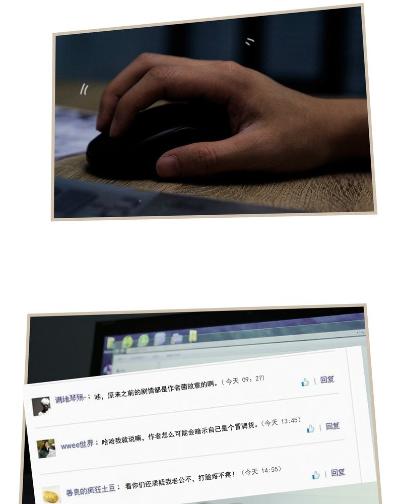 第17章：7