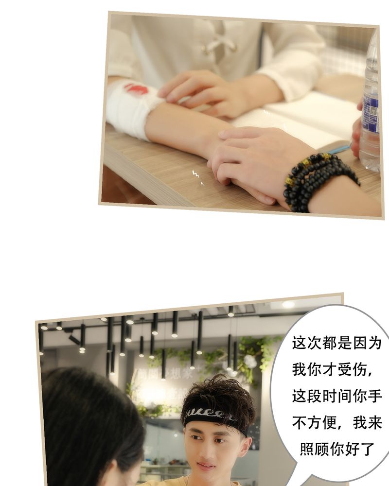 第18章：10