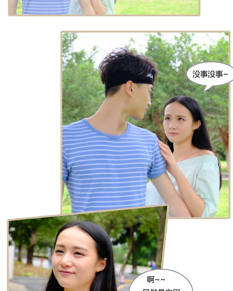 第5章：6