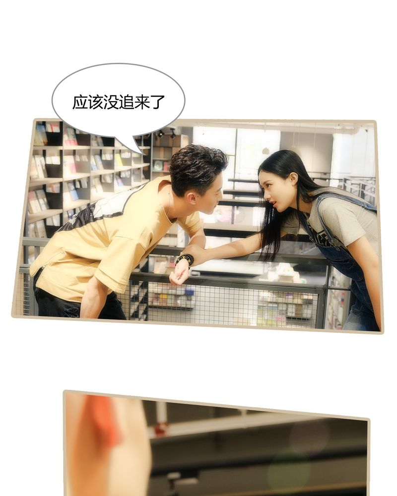第7章：13
