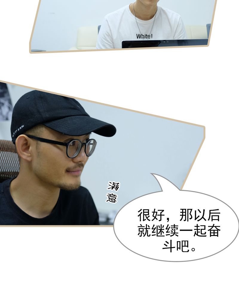 第30章：16