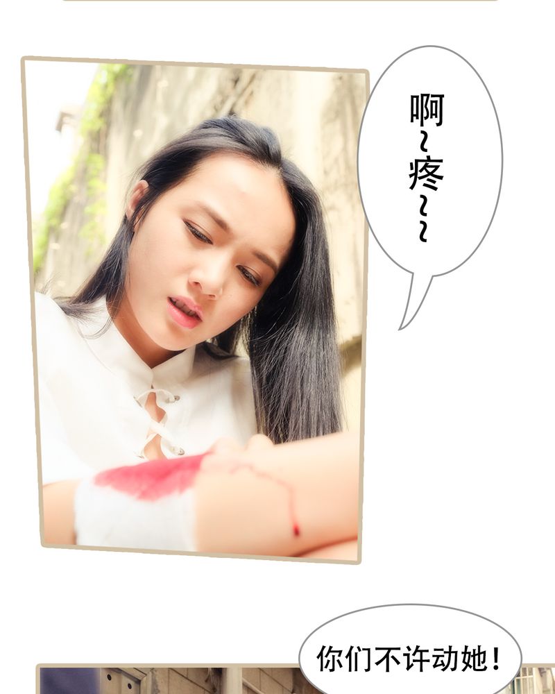 第23章：12