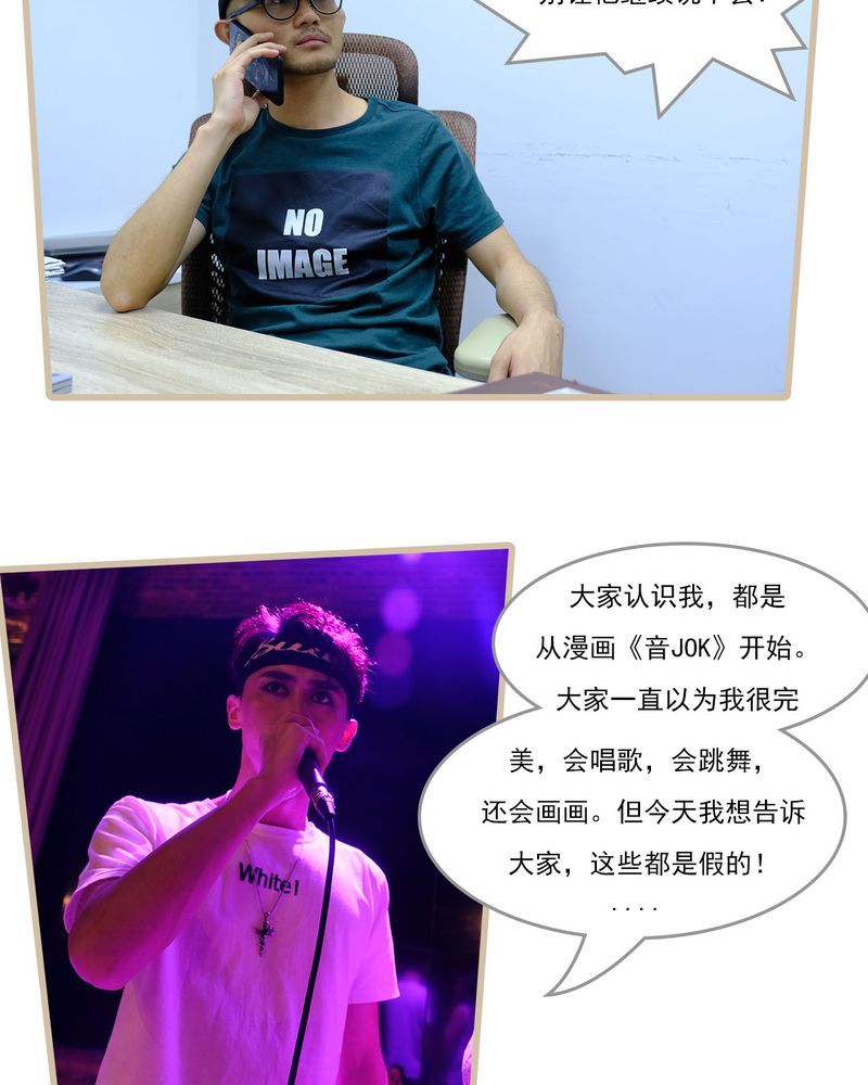 第28章：16