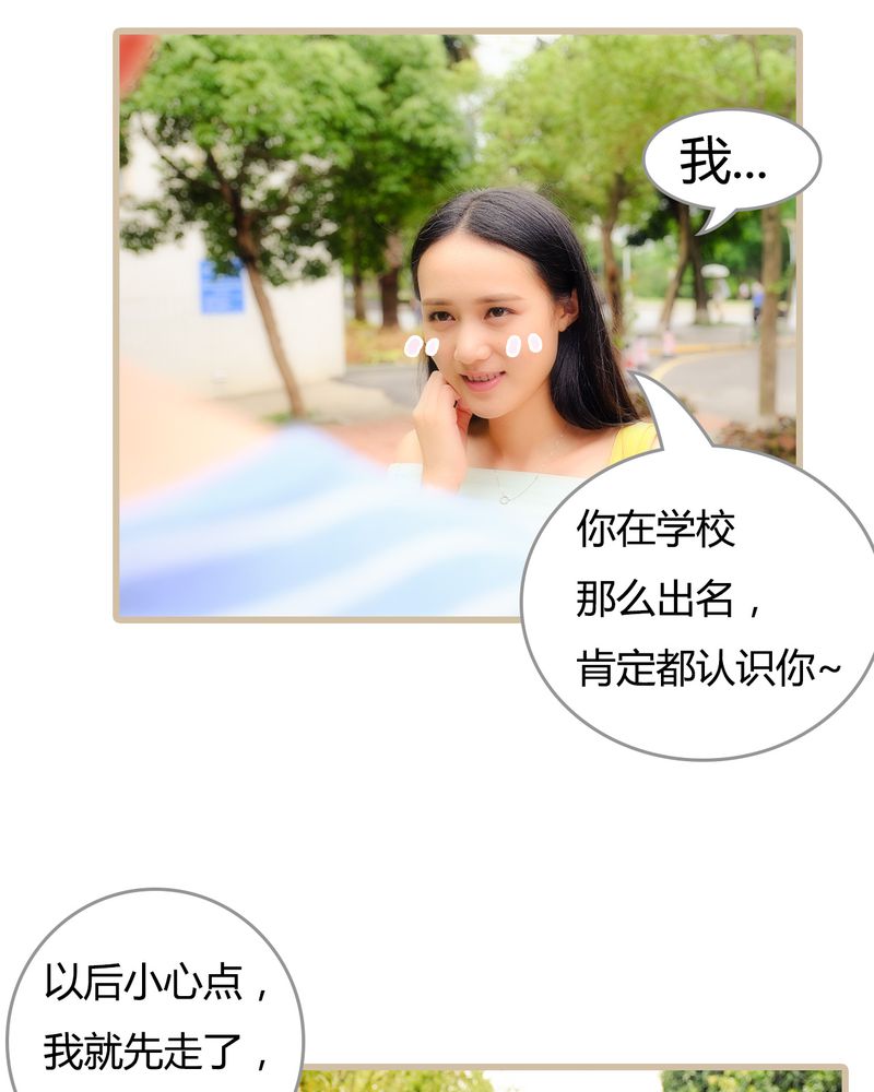第6章：9