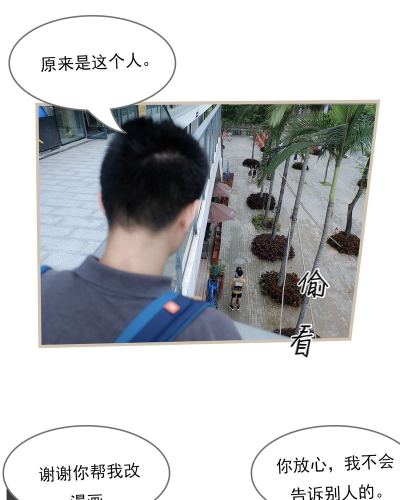 第17章：21