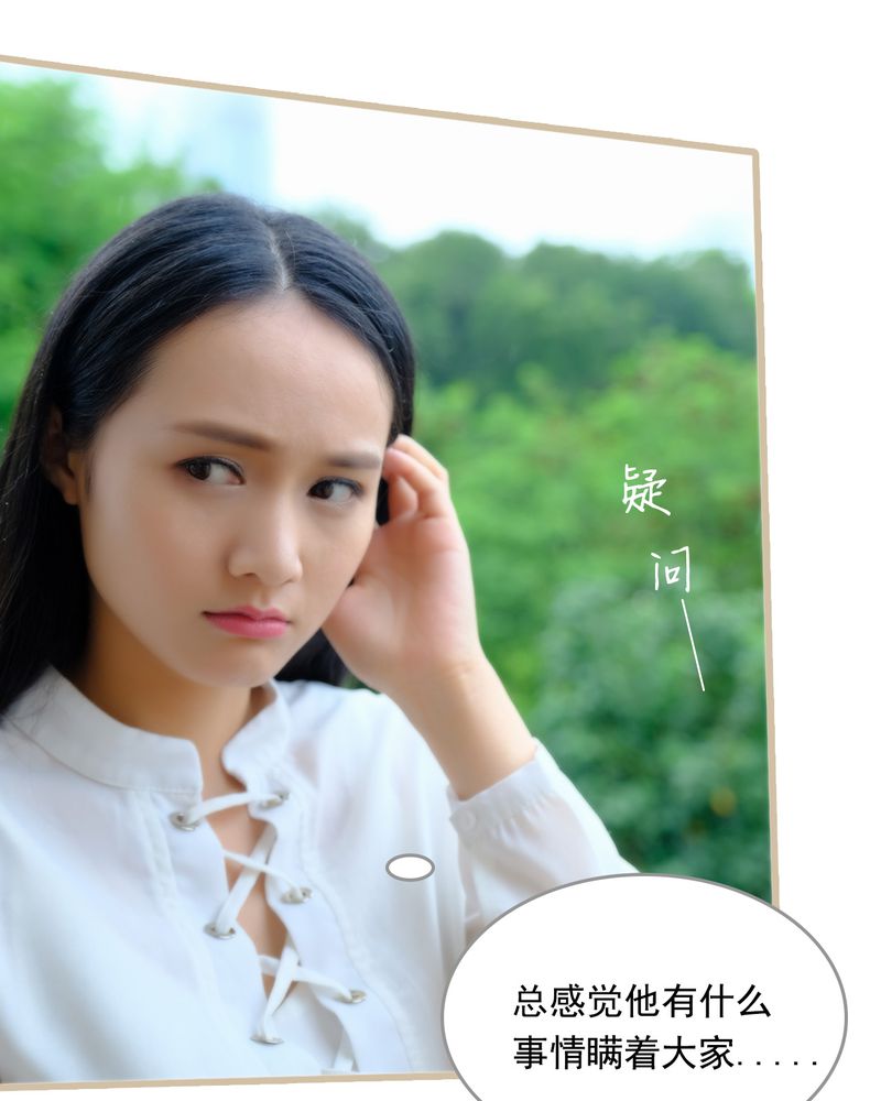 第13章：27
