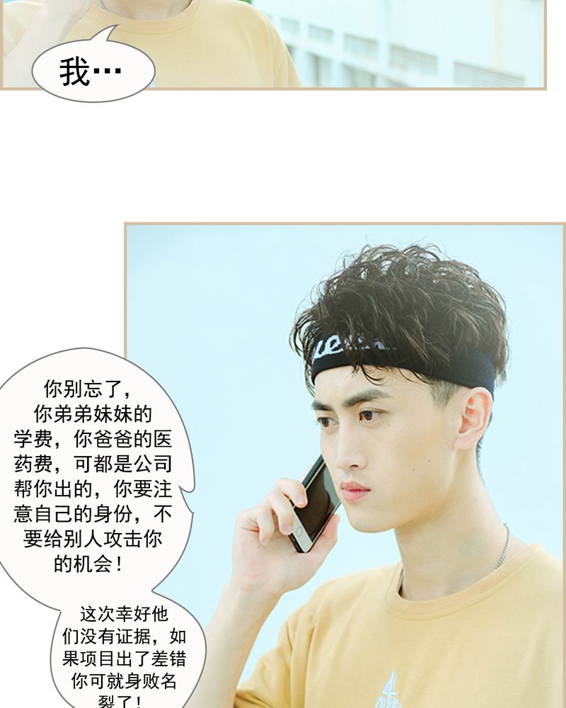 第21章：11
