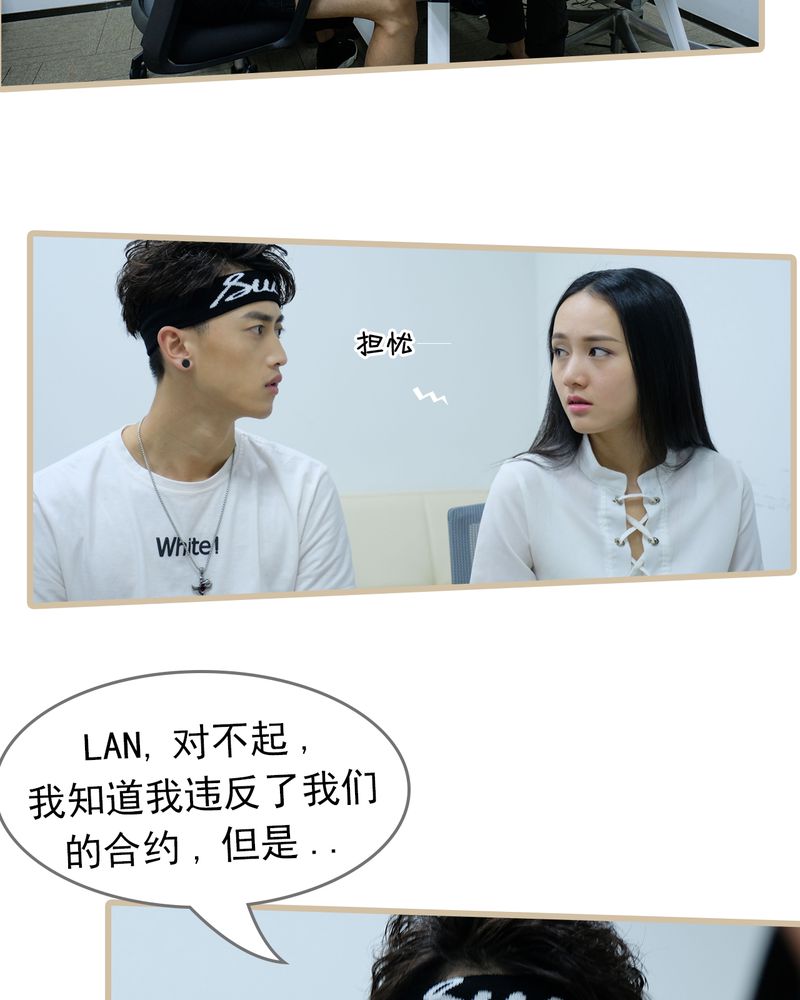 第30章：1