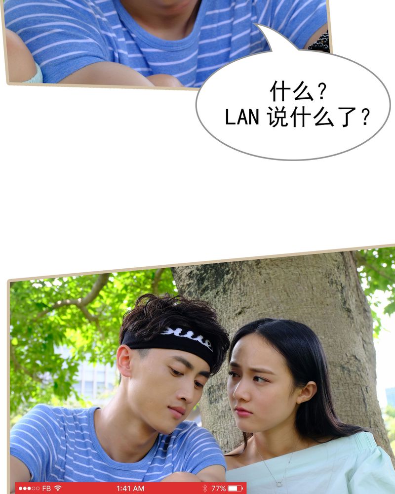 第29章：15