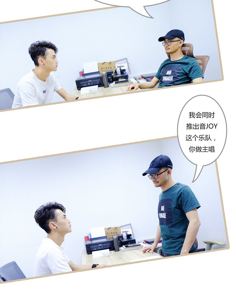 第3章：11