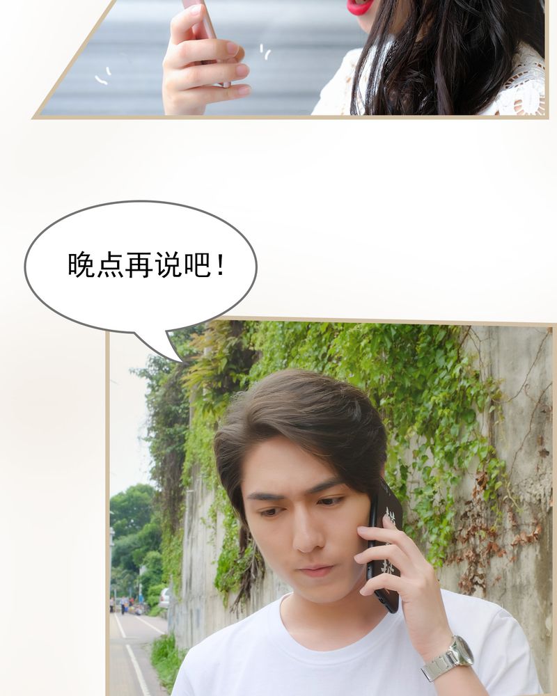 第22章：3