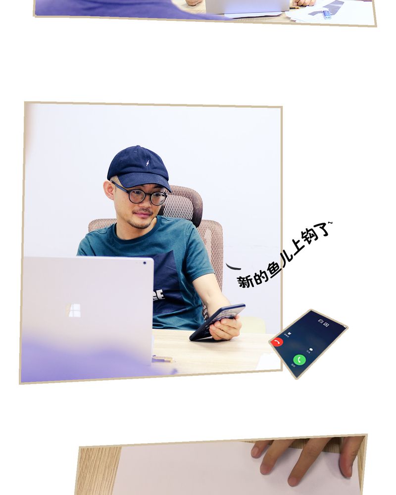 第2章：17