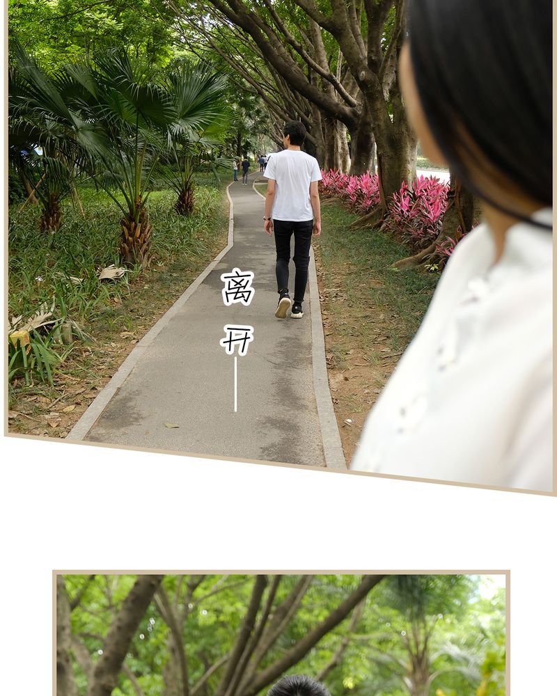 第26章：11