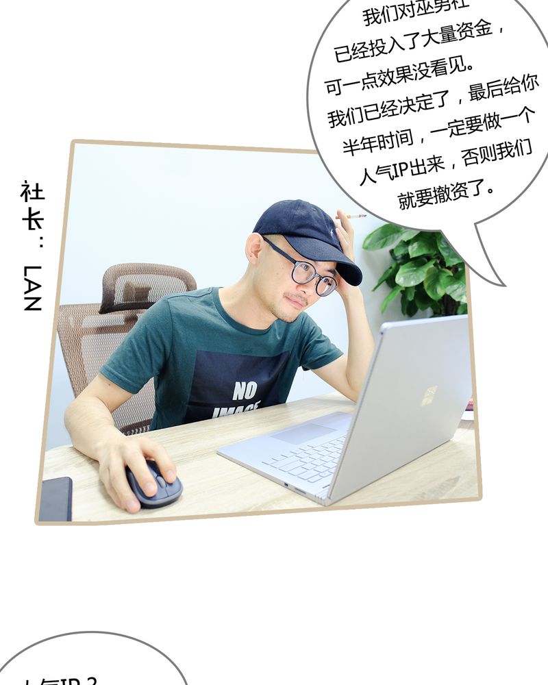 第1章：6