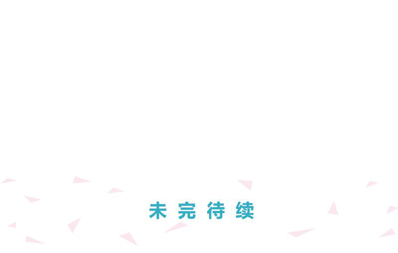 第19章：29