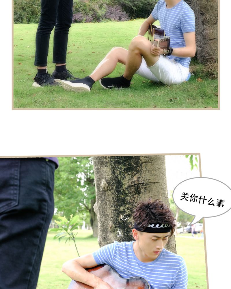 第20章：16