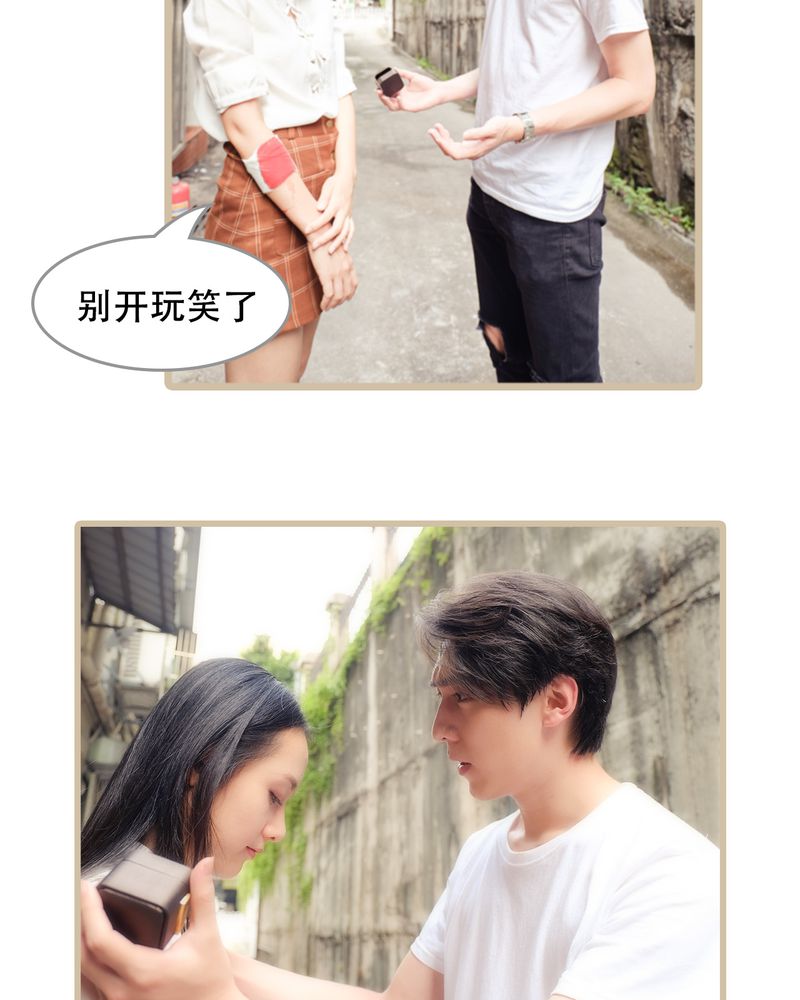 第24章：3