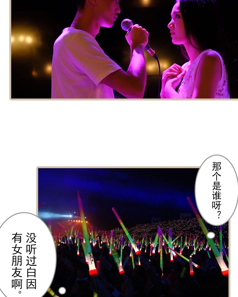 第28章：1