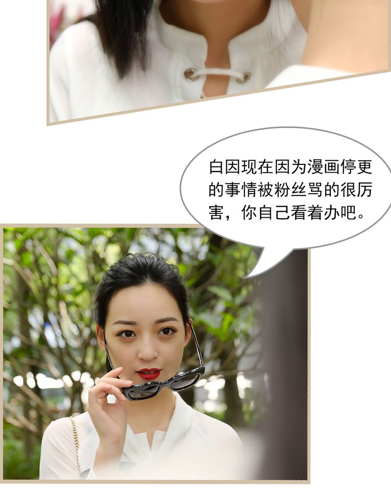 第26章：22