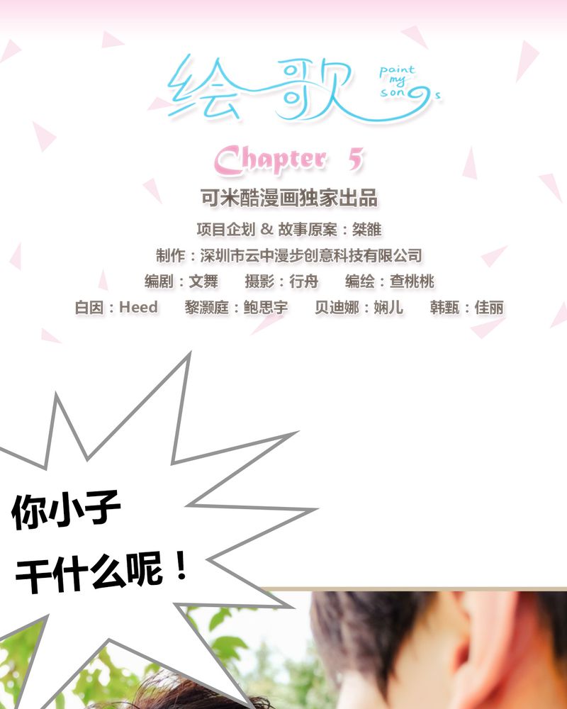 第5章：0