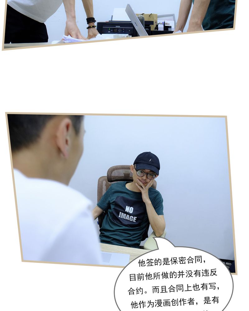 第14章：13
