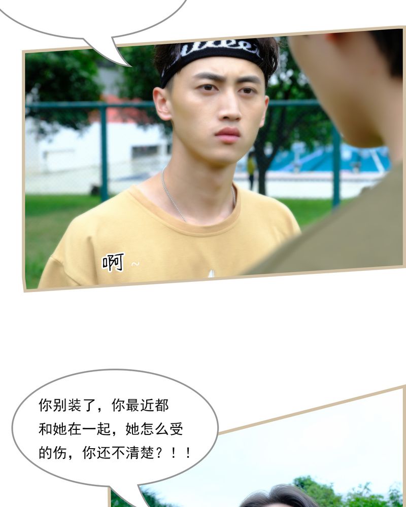 第19章：14