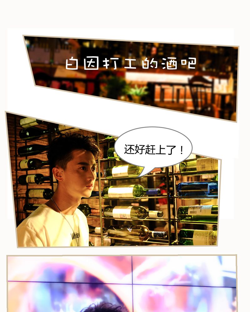 第2章：7