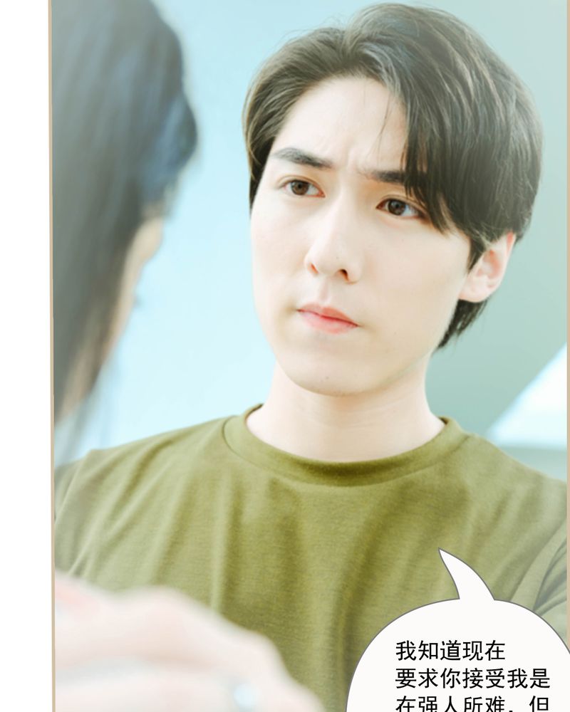 第21章：31