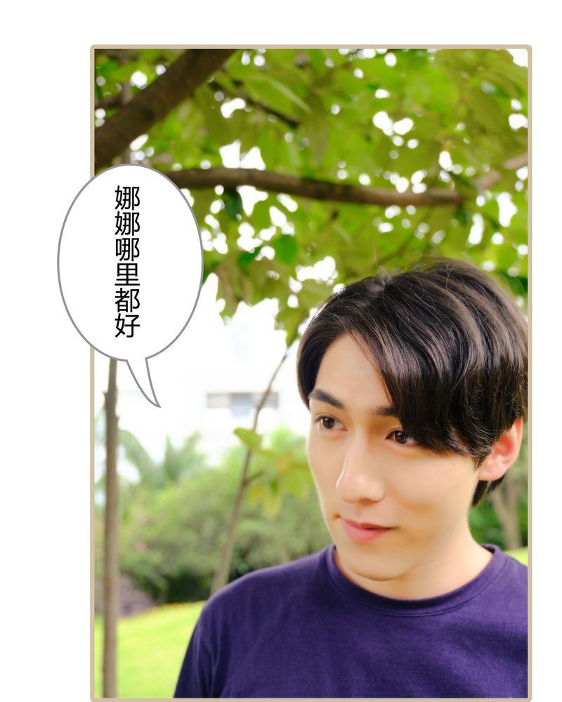 第5章：14