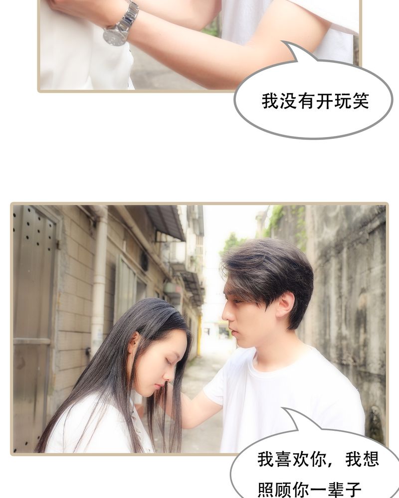 第24章：4
