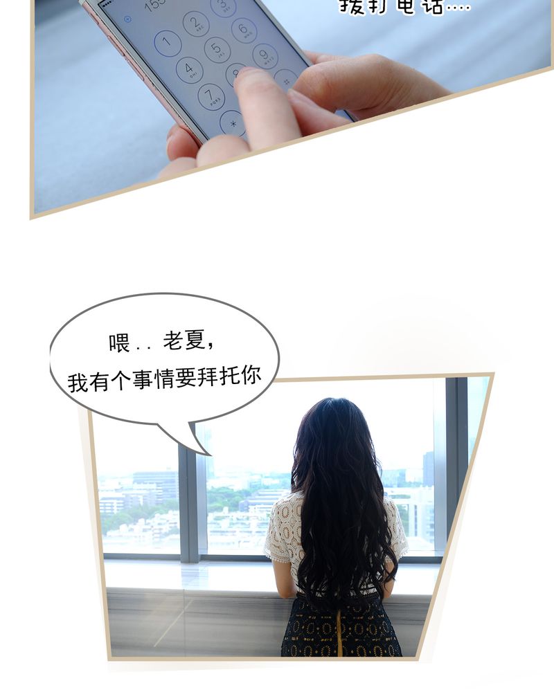第22章：8