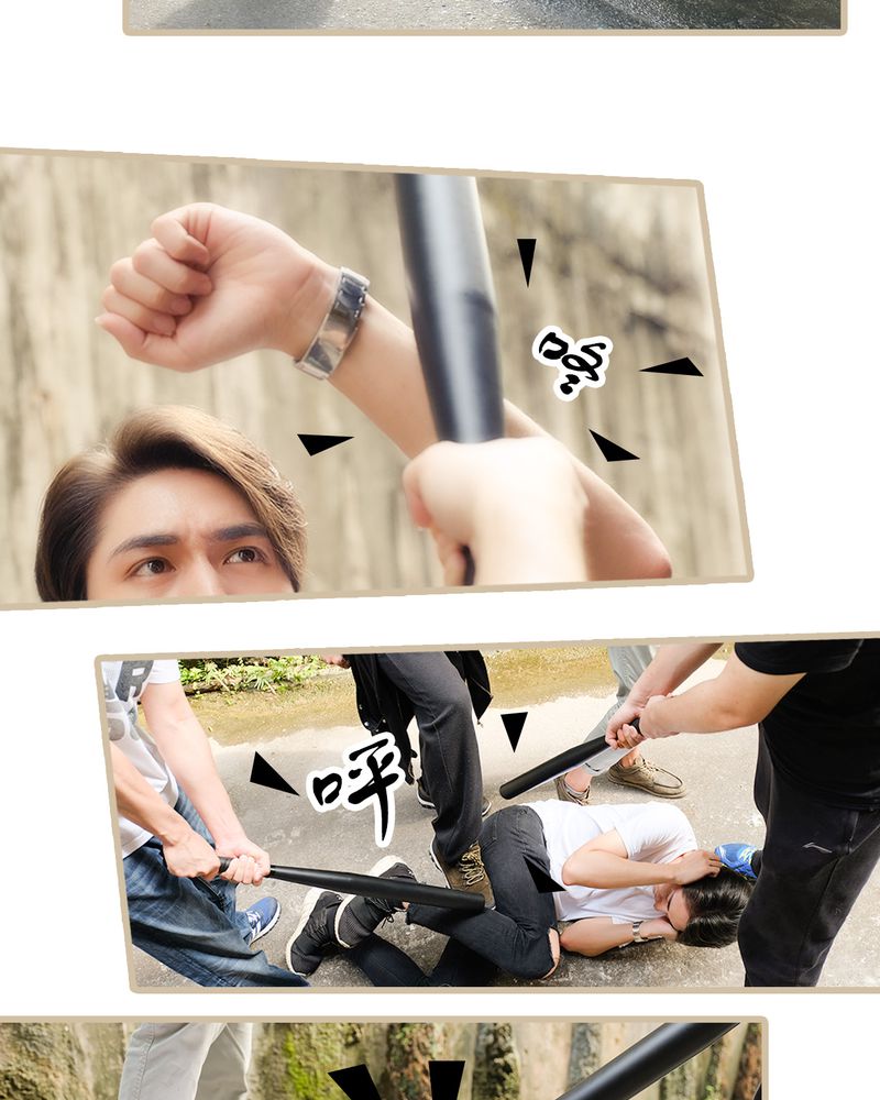 第23章：8