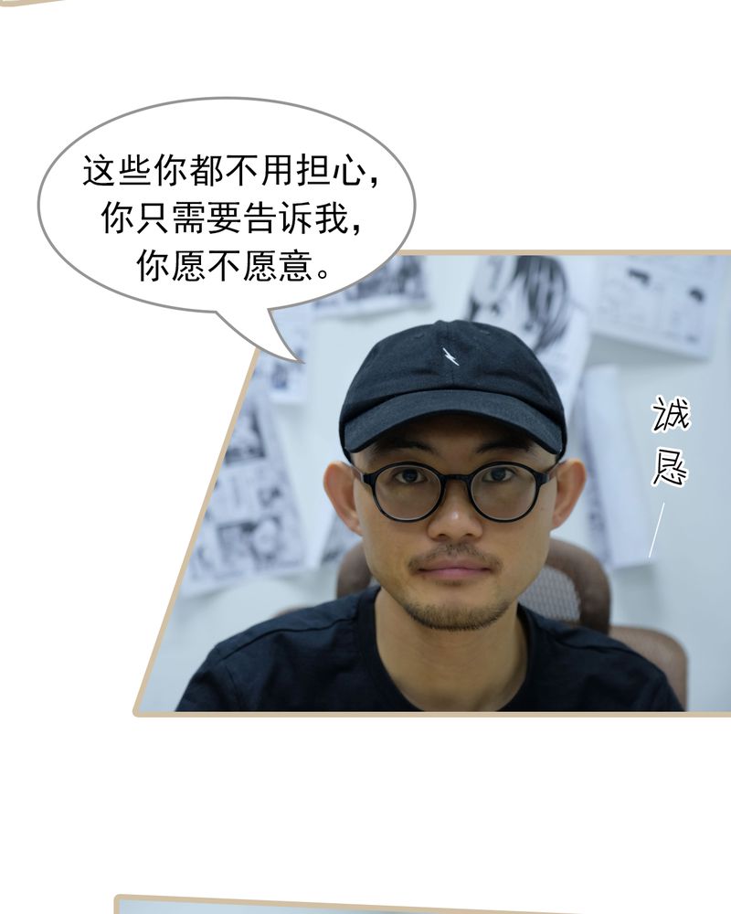 第30章：13
