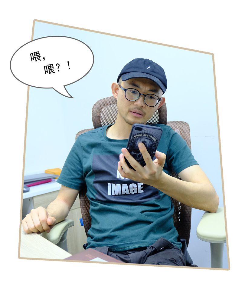 第24章：21