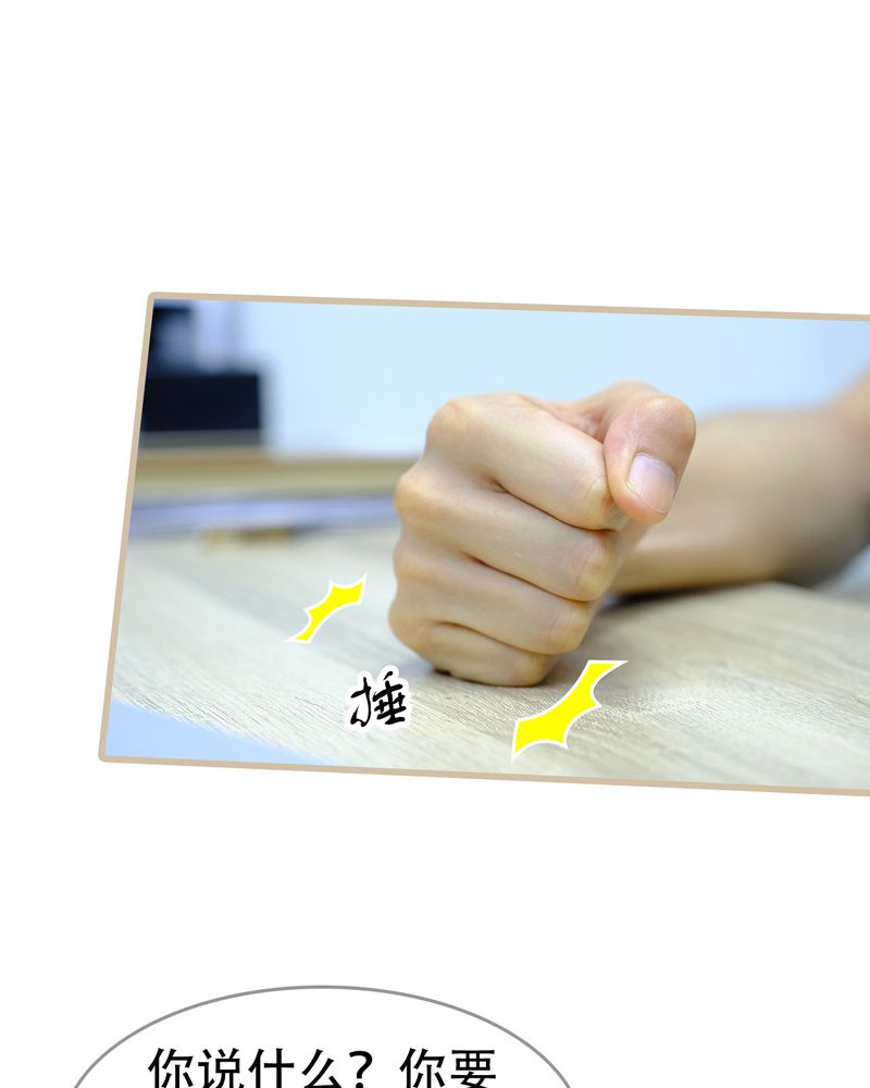 第24章：18