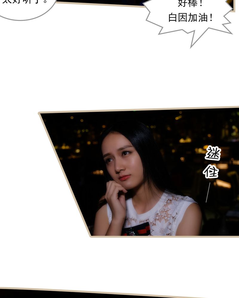 第27章：19