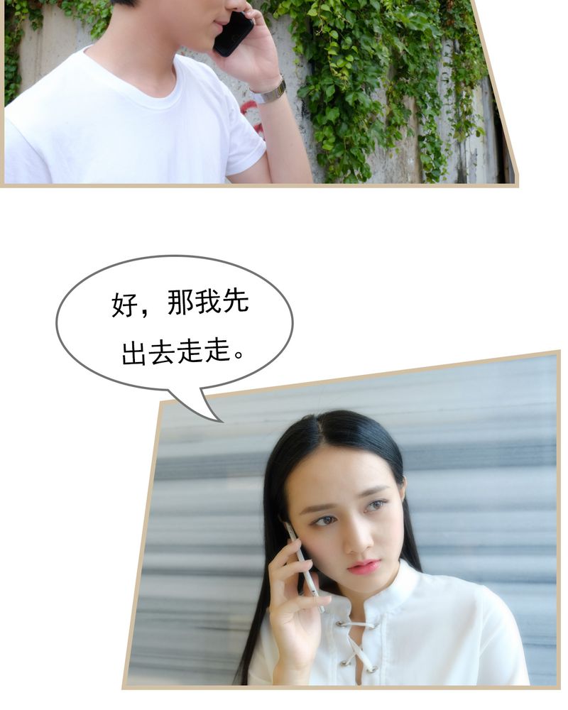 第22章：15