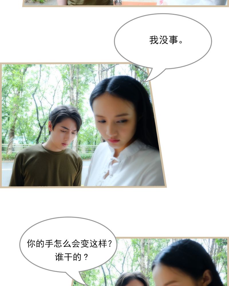 第19章：5