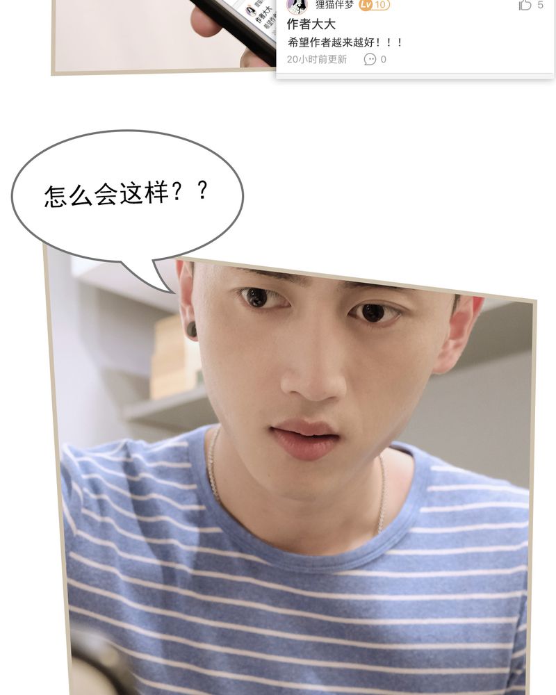 第17章：5