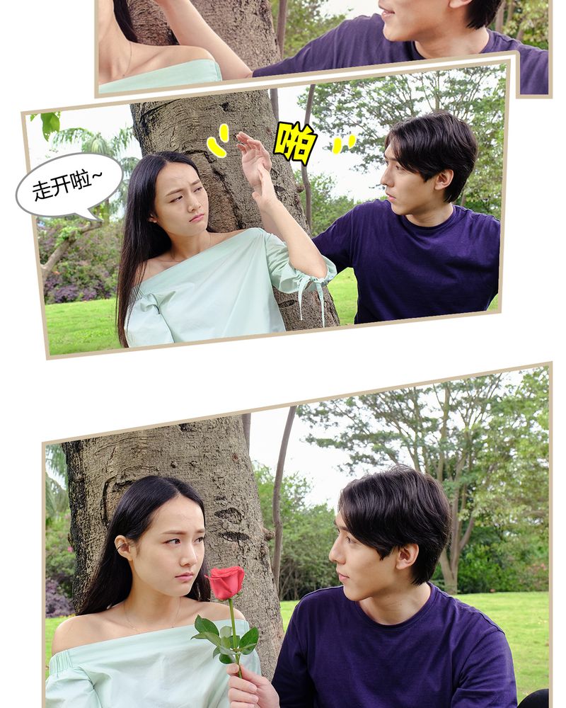 第4章：6