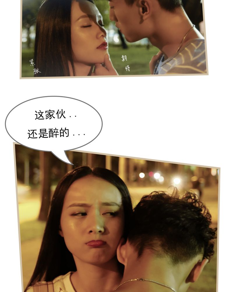 第16章：3