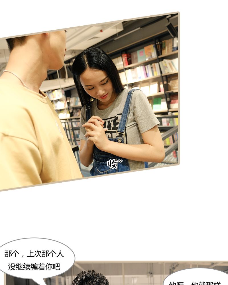 第7章：18