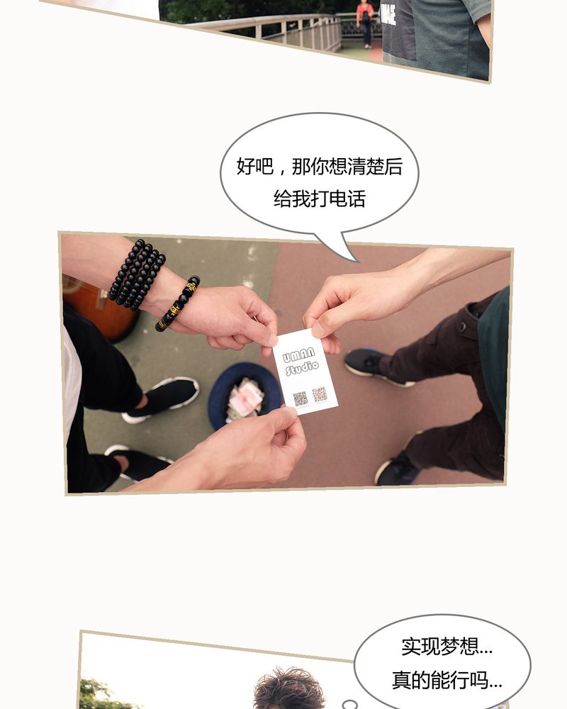 第2章：4