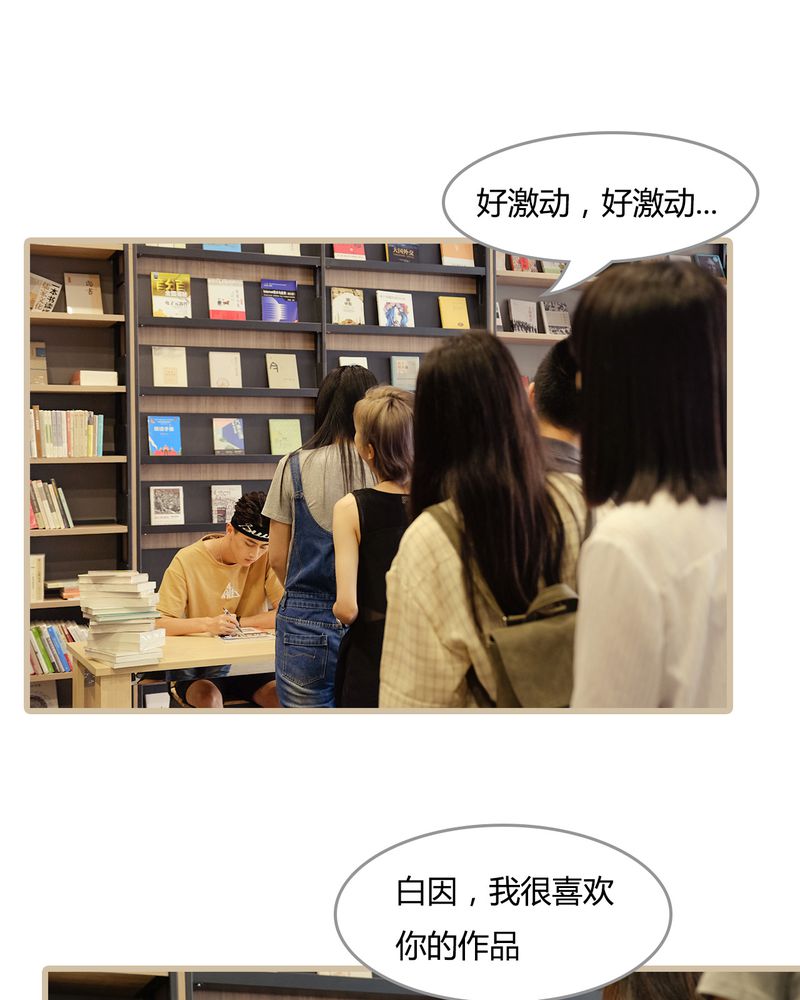 第9章：7