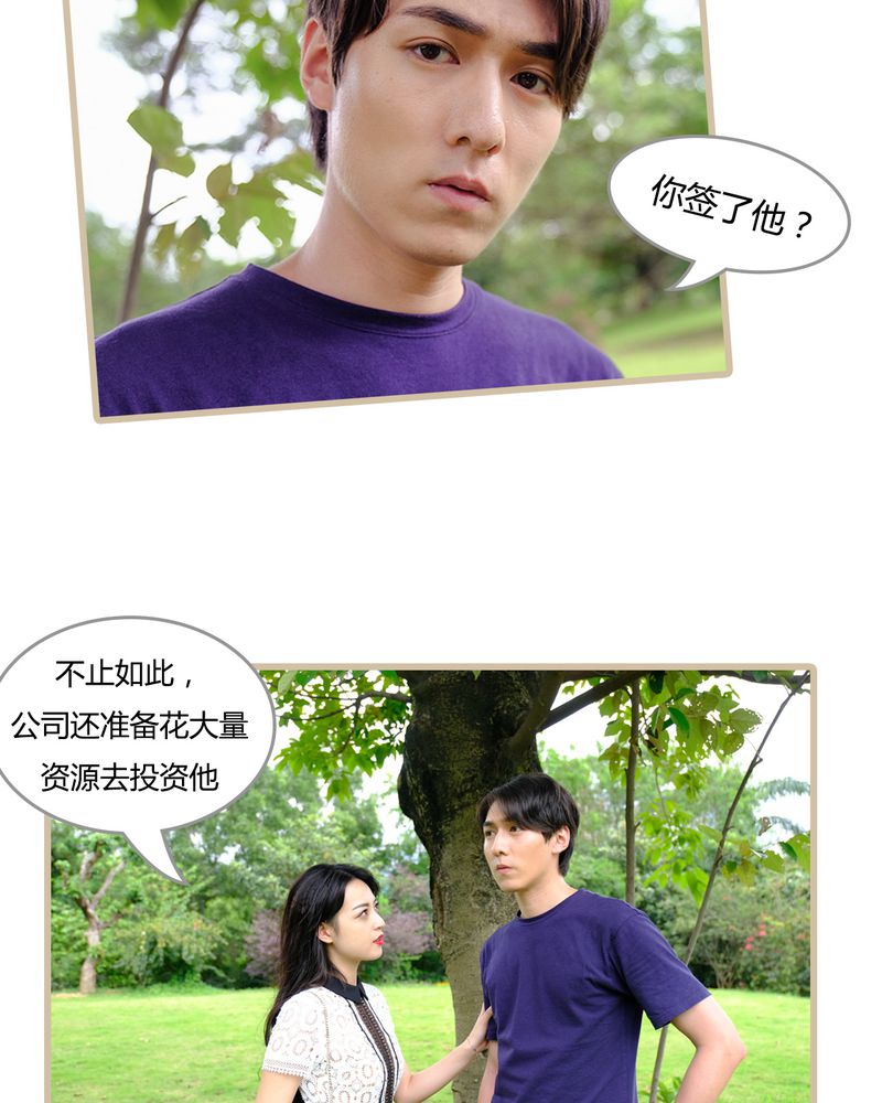 第5章：19