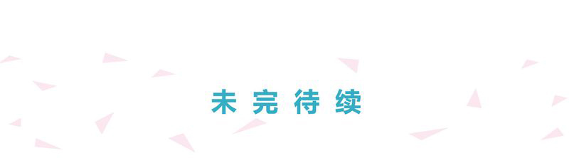 第2章：19