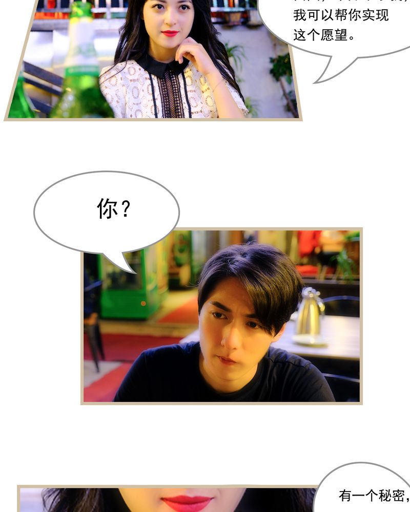 第19章：27