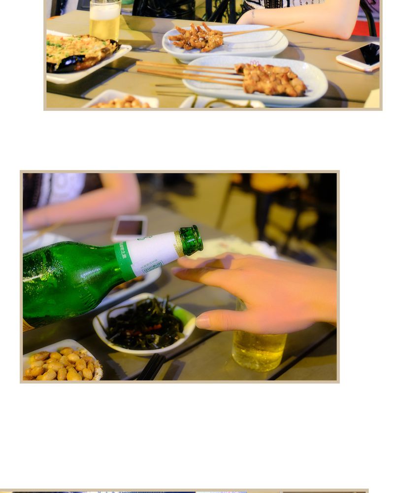 第20章：3
