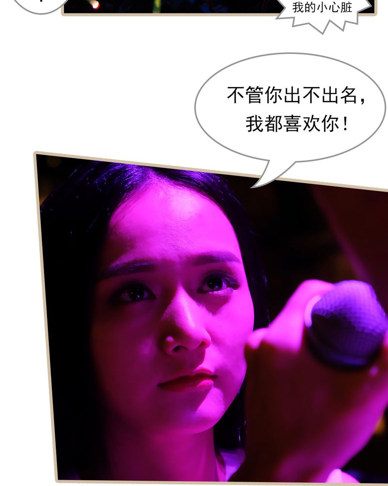 第28章：9